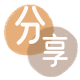遵义信用卡商家平台☀️诚信信用卡24小时在线接单 - 蚌埠信用卡